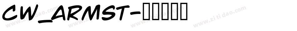 CW_ARMST字体转换