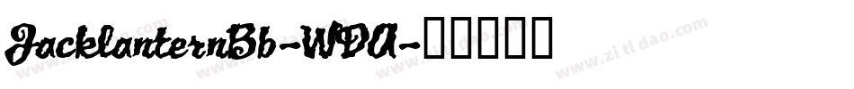 JacklanternBb-WDA字体转换