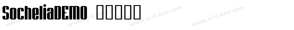 SocheliaDEMO字体转换