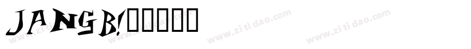 JANGB字体转换