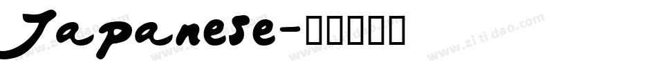 Japanese字体转换