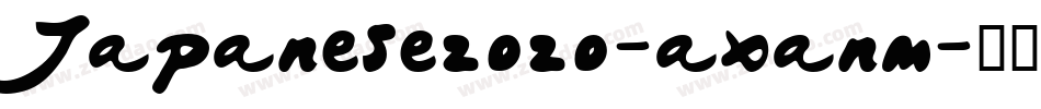 Japanese2020-axanm字体转换