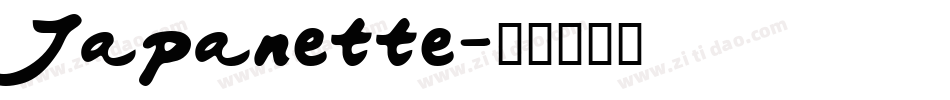 Japanette字体转换