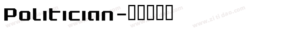 Politician字体转换