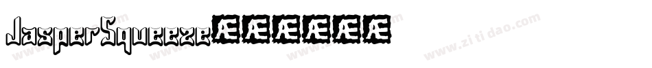 JasperSqueeze字体转换