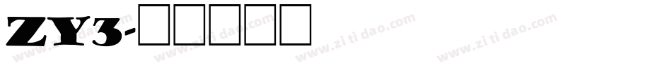 ZY3字体转换