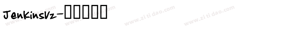 JenkinsV2字体转换