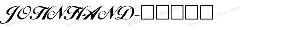 JOHNHAND字体转换