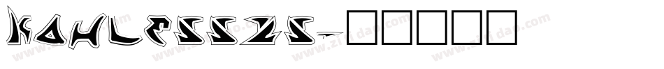Kahless2s字体转换