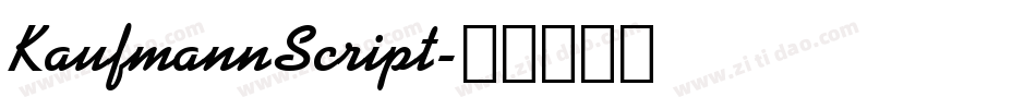 KaufmannScript字体转换