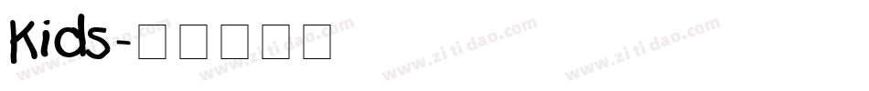Kids字体转换
