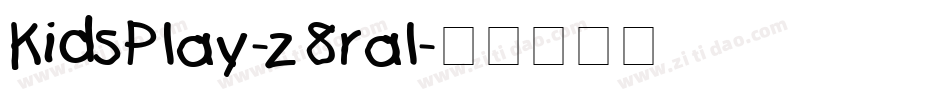 KidsPlay-z8ral字体转换