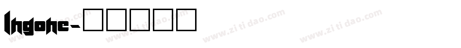 Ingone字体转换