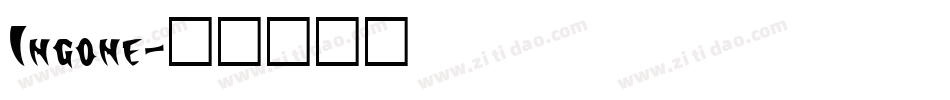 Ingone字体转换