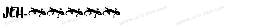 JEH字体转换