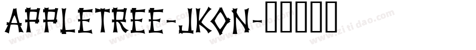 AppleTree-JKon字体转换