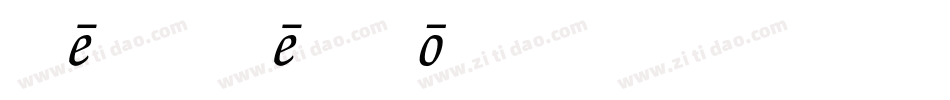 ren_retro字体转换