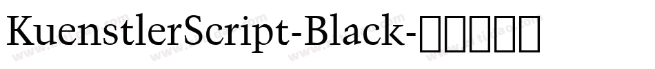 KuenstlerScript-Black字体转换