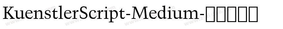 KuenstlerScript-Medium字体转换
