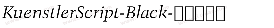 KuenstlerScript-Black字体转换