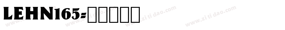 LEHN165字体转换