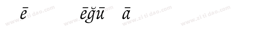 ren_regular字体转换