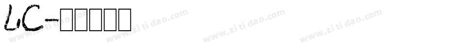 LC字体转换