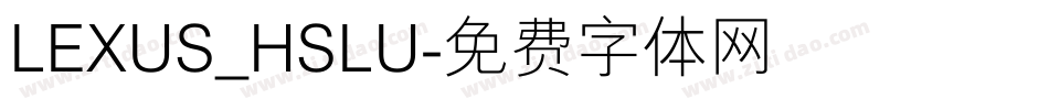 LEXUS_HSLU字体转换