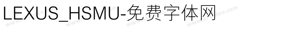 LEXUS_HSMU字体转换