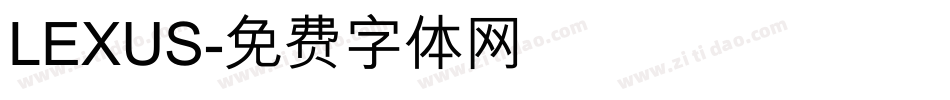 LEXUS字体转换