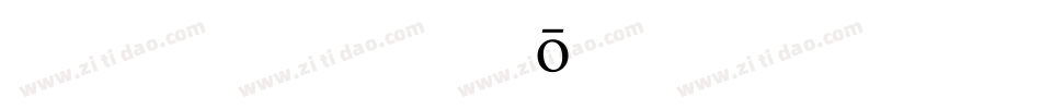 ren_retro字体转换