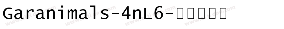 Garanimals-4nL6字体转换