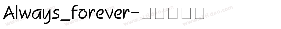 Always_forever字体转换