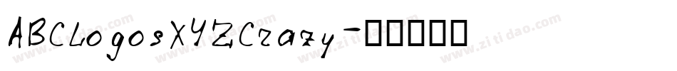 ABCLogosXYZCrazy字体转换