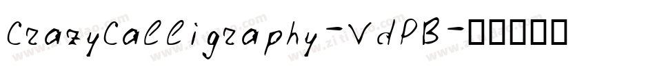 CrazyCalligraphy-VdPB字体转换