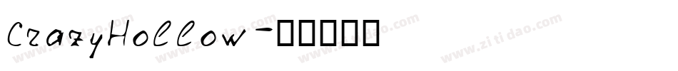 CrazyHollow字体转换