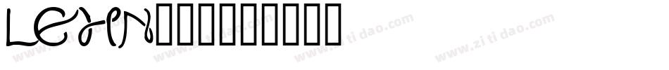 LEHN191字体转换