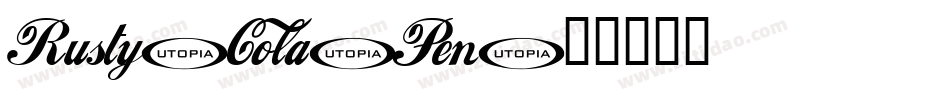 Rusty-Cola-Pen字体转换