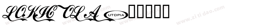 LOKICOLA字体转换