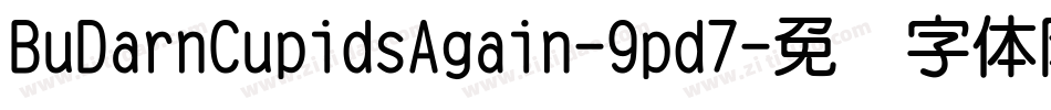 BuDarnCupidsAgain-9pd7字体转换
