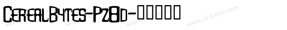 CerealBytes-Pz8d字体转换