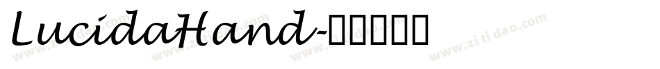 LucidaHand字体转换