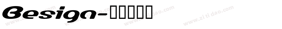 Besign字体转换