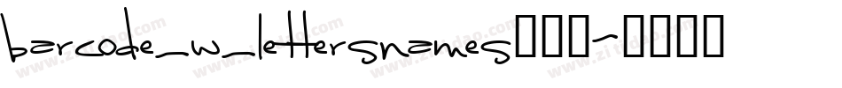 barcode_w_lettersnames转换器字体转换