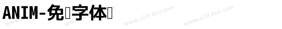 ANIM字体转换