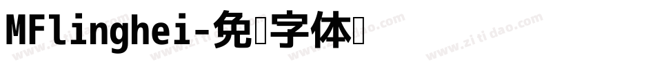 MFlinghei字体转换