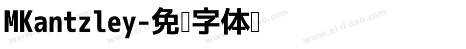 MKantzley字体转换