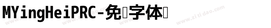 MYingHeiPRC字体转换