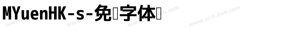 MYuenHK-s字体转换