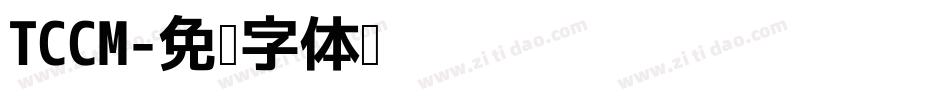 TCCM字体转换